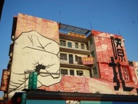 Jin Yan Hotel 
