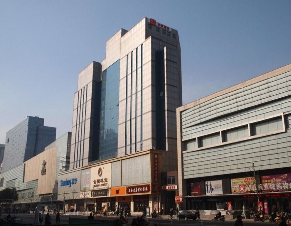Home Inn Zhenjiang Dashikou Babaiban 