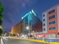 City Comfort Inn Binyang Square Branch 