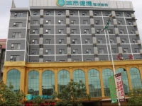 City Comfort Inn Nanning Hengxian Hengzhou Avenaue Branch 