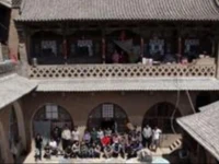 Huanghe people Inn 