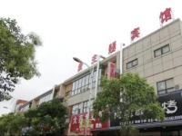 Jurong Love Theme Hotel 