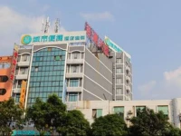 City Comfort Inn Yulin Culture Plaza 