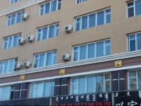 Xingyu Hotel 