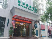 GreenTree Inn Shanxi Xian West Gate Express Hotel 
