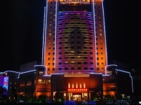 Linwu International Hotel 4*