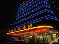 Guiyang Fu Le Gang Hotel