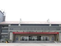 Grand River Garden Hotel 4*