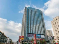 Yangfan International Hotel 4*