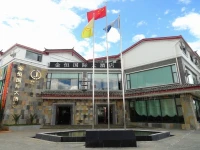 Jinheng International Hotel 