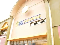 Aite Holiday Hotel 