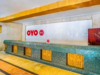 Fuxia Business Hotel 