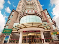 Wenshang Hotel 