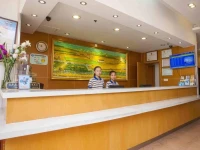 7days Inn Jinan Long Distance Bus Station 
