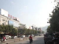 Changjiang Jin Yuan Hostel 
