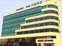 Home Inn Guiyang West Gate 