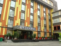 Futaifeng Shishang Hotel 