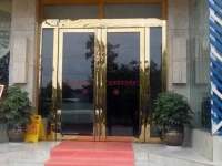 Hemingway Business Hotel- Guiyang 