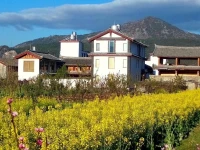 Guiyuantianju Inn 