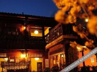 Wenxin Xiaozhu Inn 