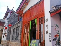Lijiang Chan Zhong Chan Boutique Inn 