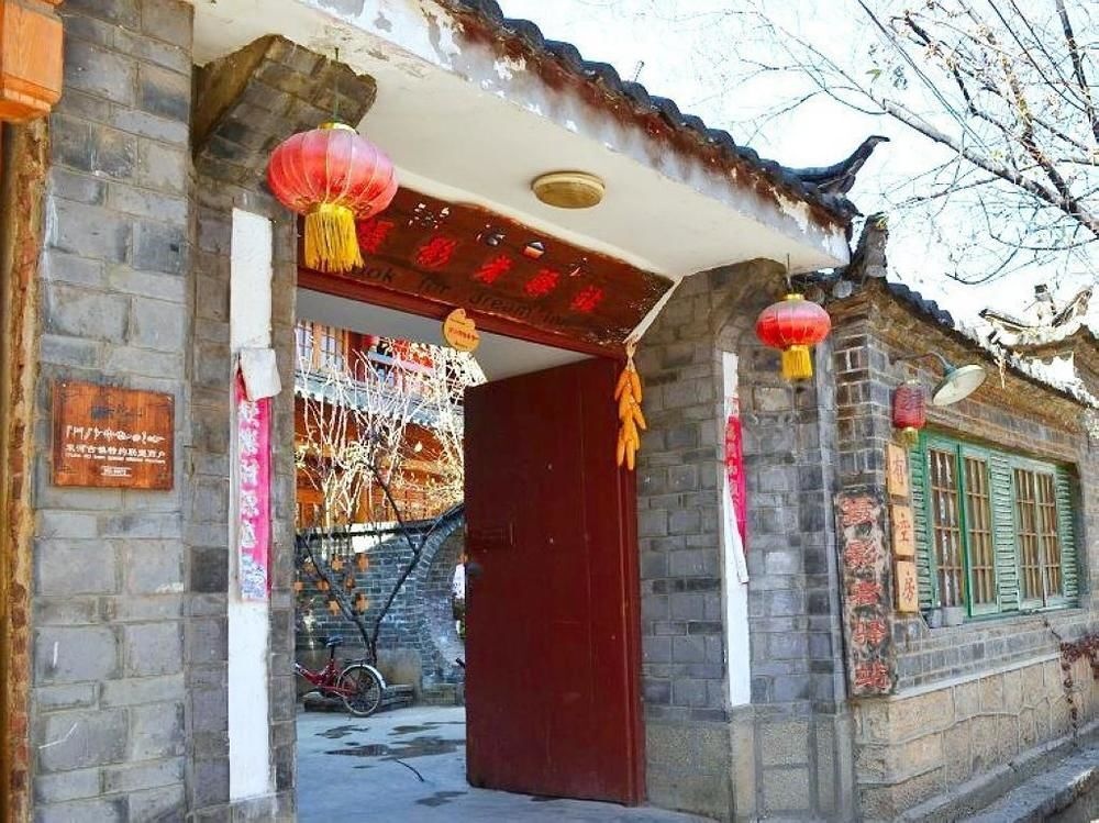 Lijiang Shuhe Photographer Station 