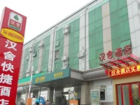 Hanshe Express Hotel 