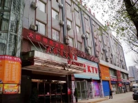 Guiyang Daqiao Business Hotel 