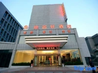 Jinan Yuemingxuan Hotel 