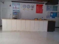 Jinan Juxiange Business Hotel 