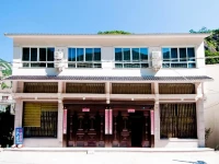 E Home Hotel 