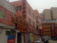 Jiashun Business Hotel Jinan University Branch 
