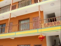 Lugu Lake Yimosuo Inn 