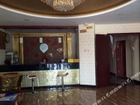 Haoke Business Hotel- Jinan 