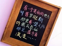 Jinan Muxiao Inn 