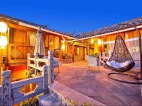 Lijiang Laia Boyue Life Inn 