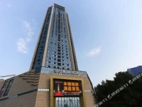 Fucheng July Boutique Apartment 