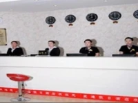 Yichuan Eddy Holiday Hotel 