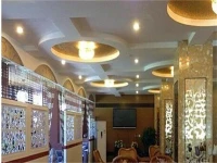 Fugui Business Hotel Beichuan 