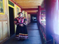Mianyang Baimazangjia Shiren Tribe 