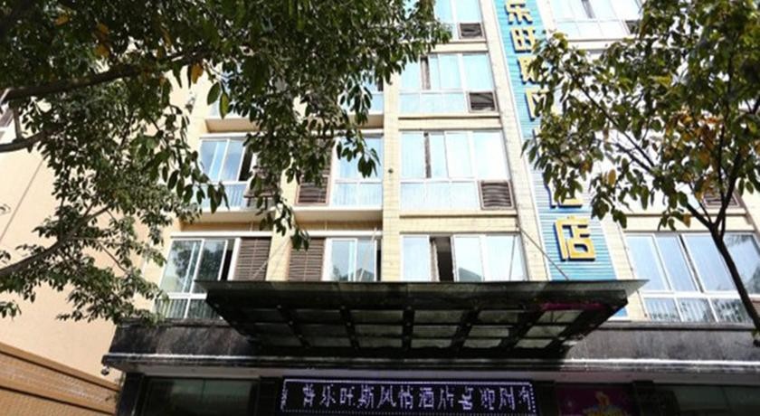 Jiangyou Provence Amorous Feelings Hotel 