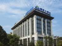Days Hotel&Suites Sichuan Jiangyou 