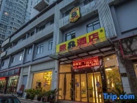 Super 8 Hotel Wenzhou Tangjiaqiao Road Branch 