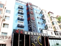 Harbin Xilong Hotel Jian Guo Branch 2*