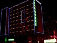 GreenTree Inn Chuzhou Wandong International Car City Express Hotel 3*