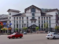 Longquan Nanguo Garden Hotel 