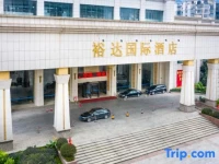 Yuda International Hotel 