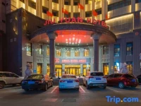 Jiu Yuan International Hotel 