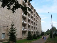 Голубые Озера санаторий 
