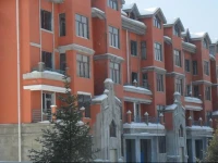 Yabuli Homestay Apartment Qingyun Village 3*